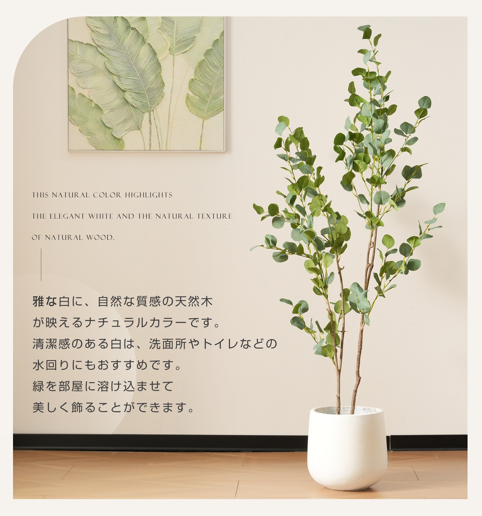 S size 植木鉢 おしゃれ 大型植木鉢 軽い 軽量 受け皿 受皿 鉢 屋外用 屋内用 鉢カバー グランピング レストラン 植栽 ガーデン プレゼント 米 籾殻 環境 やさしい S size 植木鉢 おしゃれ 大型植木鉢 軽い 軽量 受け皿 受皿 鉢 屋外用 屋内用 鉢カバー グランピング レストラン 植栽 ガーデン プレゼント 米 籾殻 環境 やさしい