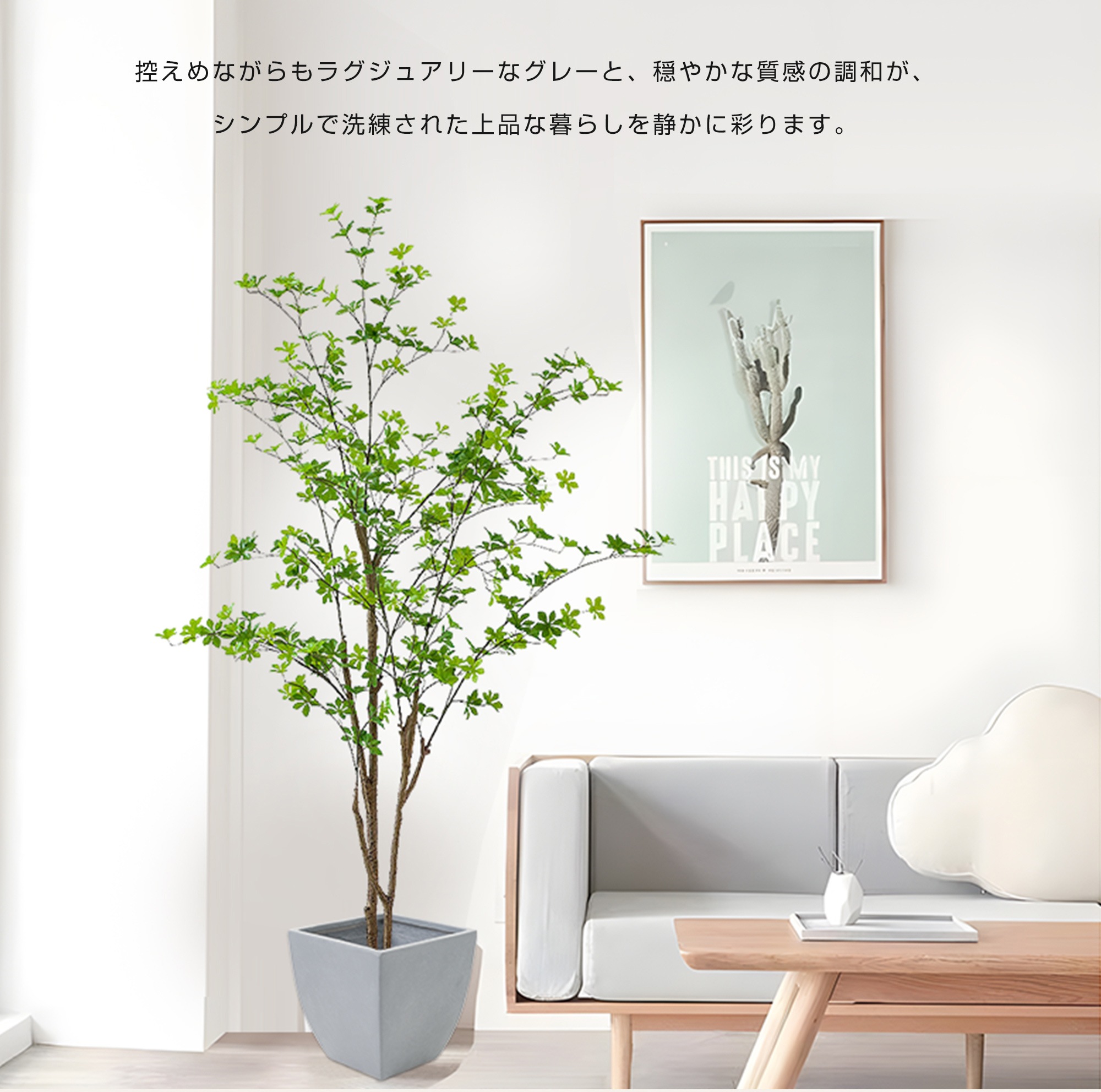 S size 植木鉢 おしゃれ 大型植木鉢 軽い 軽量 受け皿 受皿 鉢 屋外用 屋内用 鉢カバー グランピング レストラン 植栽 ガーデン プレゼント 米 籾殻 環境 やさしい S size 植木鉢 おしゃれ 大型植木鉢 軽い 軽量 受け皿 受皿 鉢 屋外用 屋内用 鉢カバー グランピング レストラン 植栽 ガーデン プレゼント 米 籾殻 環境 やさしい