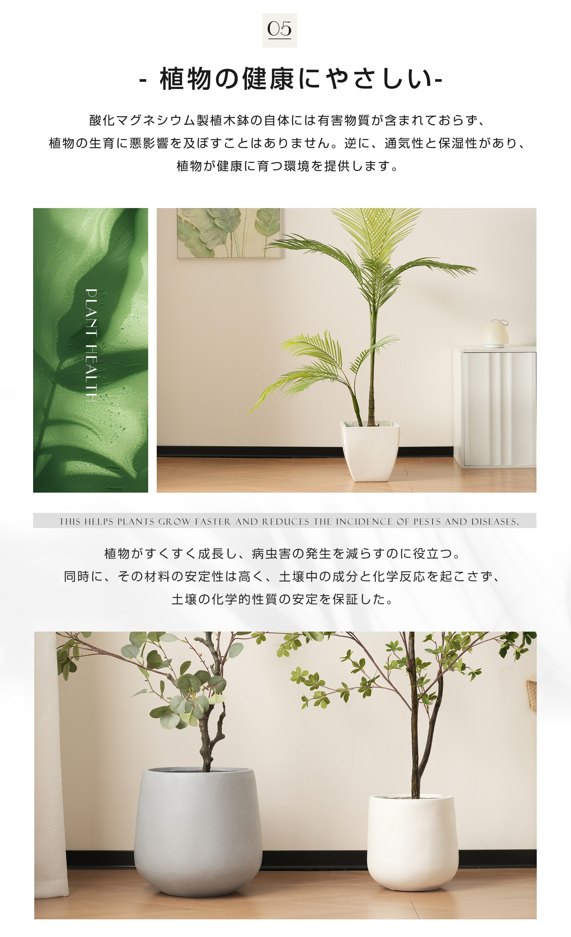 S size 植木鉢 おしゃれ 大型植木鉢 軽い 軽量 受け皿 受皿 鉢 屋外用 屋内用 鉢カバー グランピング レストラン 植栽 ガーデン プレゼント 米 籾殻 環境 やさしい S size 植木鉢 おしゃれ 大型植木鉢 軽い 軽量 受け皿 受皿 鉢 屋外用 屋内用 鉢カバー グランピング レストラン 植栽 ガーデン プレゼント 米 籾殻 環境 やさしい