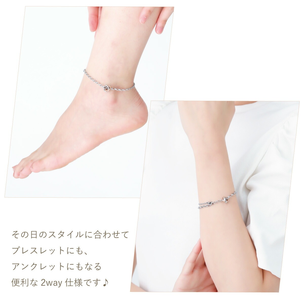 ペアブレスレット サージカルステンレス316L 金属アレルギー対応 2連リング シルバー レディース メンズ