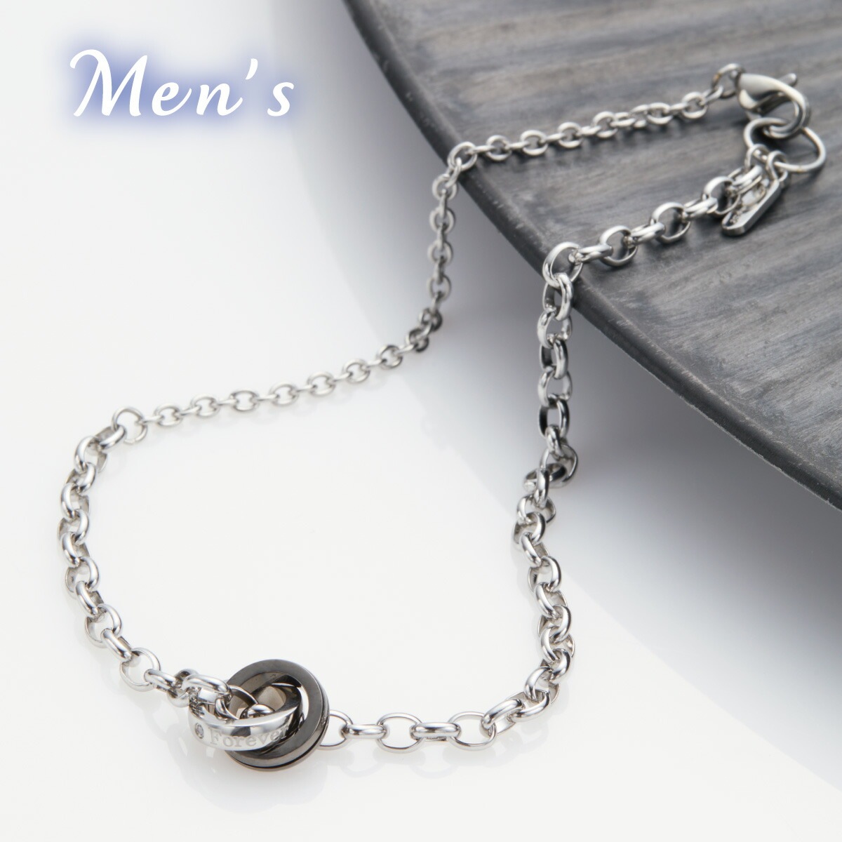 ペアブレスレット サージカルステンレス316L 金属アレルギー対応 2連リング シルバー レディース メンズ