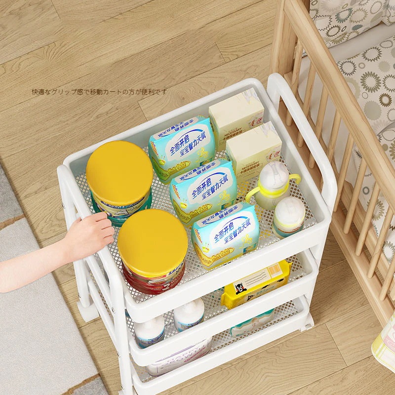 ローラー付き収納ラック 丈夫なカーボン材質 3段4段収納ラック 水切り収納ラック トイレ収納 収納棚 大容量収納ラック ローラー付き収納ラック 丈夫なカーボン材質 3段4段収納ラック 水切り収納ラック トイレ収納 収納棚 大容量収納ラック