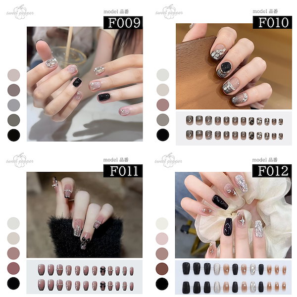 Qoo10] ネイルチップ 2026年新作 150種類