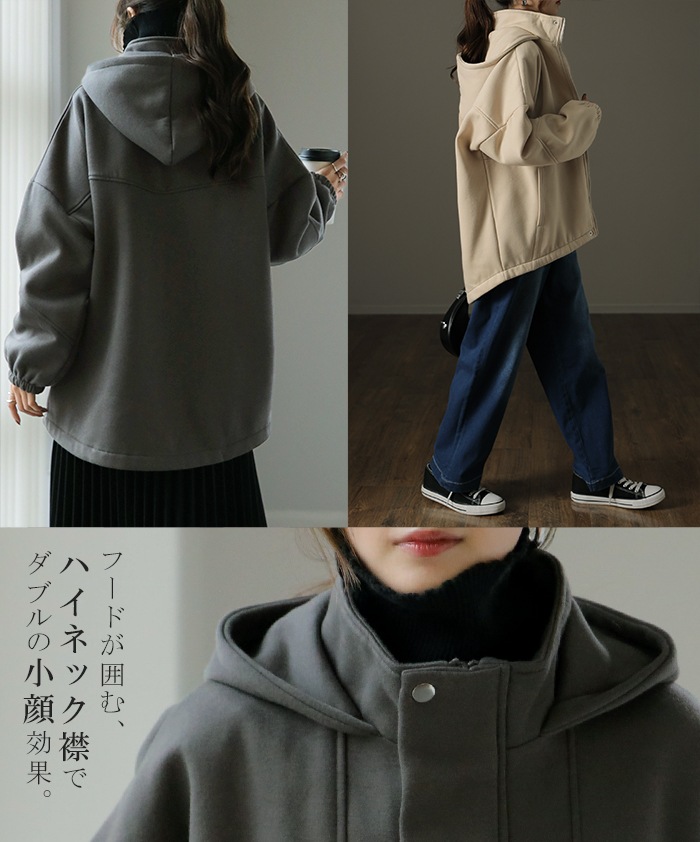 1月下旬入荷 アウター レディース パーカー 裏起毛 トップス トレーナー スウェット ジャケット 1月下旬入荷 アウター レディース パーカー 裏起毛 トップス トレーナー スウェット ジャケット