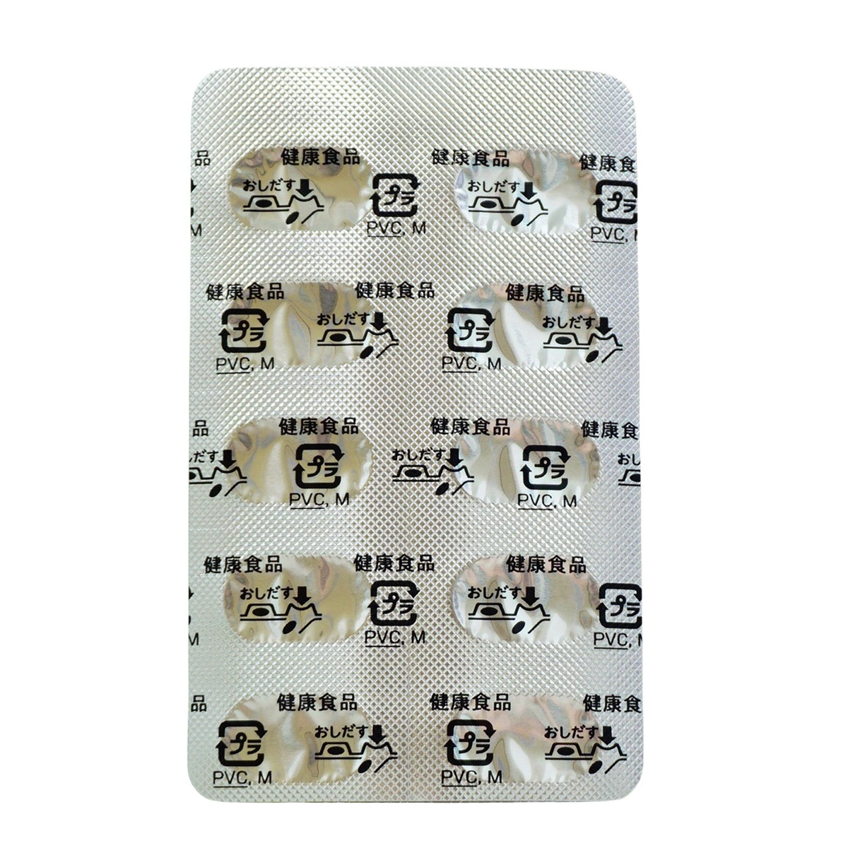 【2個セット】REVI ルヴィ リヴァイバープラス 1箱 30粒 健康サプリメント