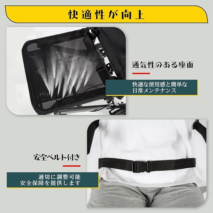 車椅子 簡易車椅子 介助式 折りたたみ 超軽量 6.3kg コンパクト 組み立て不要 ブレーキ付き 安全ベルト付き ノーパンクタイヤ 介護 室内 外出 通院 CP-A188(黒)