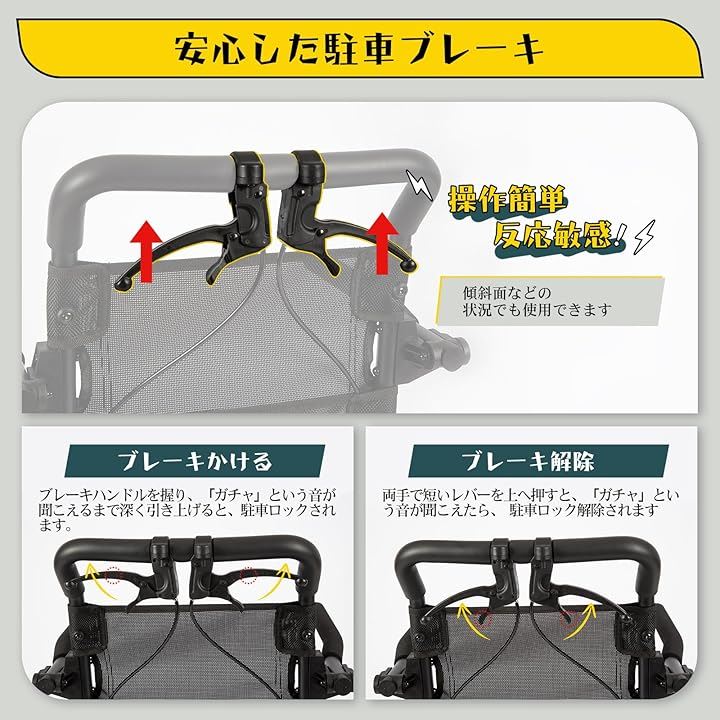 車椅子 簡易車椅子 介助式 折りたたみ 超軽量 6.3kg コンパクト 組み立て不要 ブレーキ付き 安全ベルト付き ノーパンクタイヤ 介護 室内 外出 通院 CP-A188(黒)