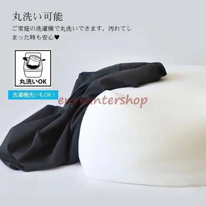 ビーズクッションカバー カバーのみ ビーズソファーカバー モダン おしゃれ 洗えるカバー 付け替え1494