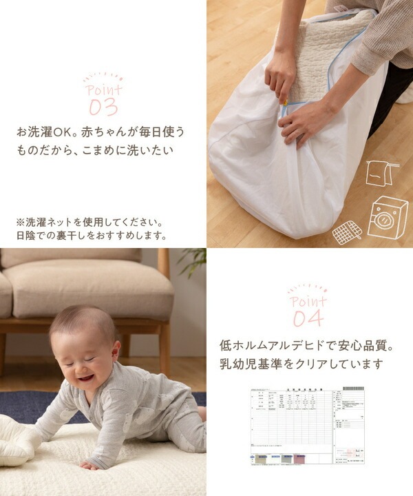 mofua （モフア） イブル CLOUD柄 綿100% マルチカバー S 150200cm ベージュ mdprevattcaulkingandwaterproofing.com