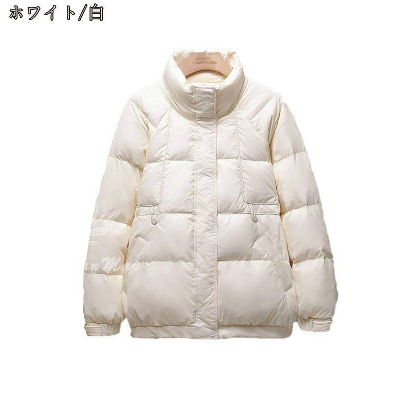 ダウンコート ダウンジャケット レディース ショートコート 中綿コート ダウン スタンドカラー 冬服 長袖 厚手 防寒着 暖かい おしゃれ オシャレ アウター きれいめ 大きいサイズ 通勤 赤 ブラッ