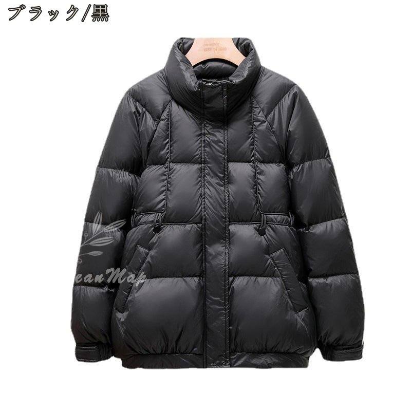 ダウンコート ダウンジャケット レディース ショートコート 中綿コート ダウン スタンドカラー 冬服 長袖 厚手 防寒着 暖かい おしゃれ オシャレ アウター きれいめ 大きいサイズ 通勤 赤 ブラッ