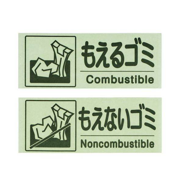 （まとめ）TANOSEE エコポリペール 角型 60L 本体 グレー 1個 フタ別売 [x3セット]