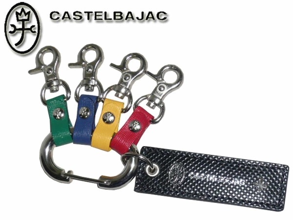 キーホルダー Torque トルク 096631 96631 ikt02