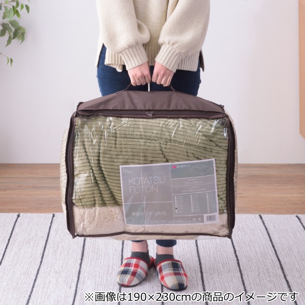 こたつ布団 190x190cm 薄掛け 正方形 コーデュロイ ボア こたつ 布団 コタツ布団