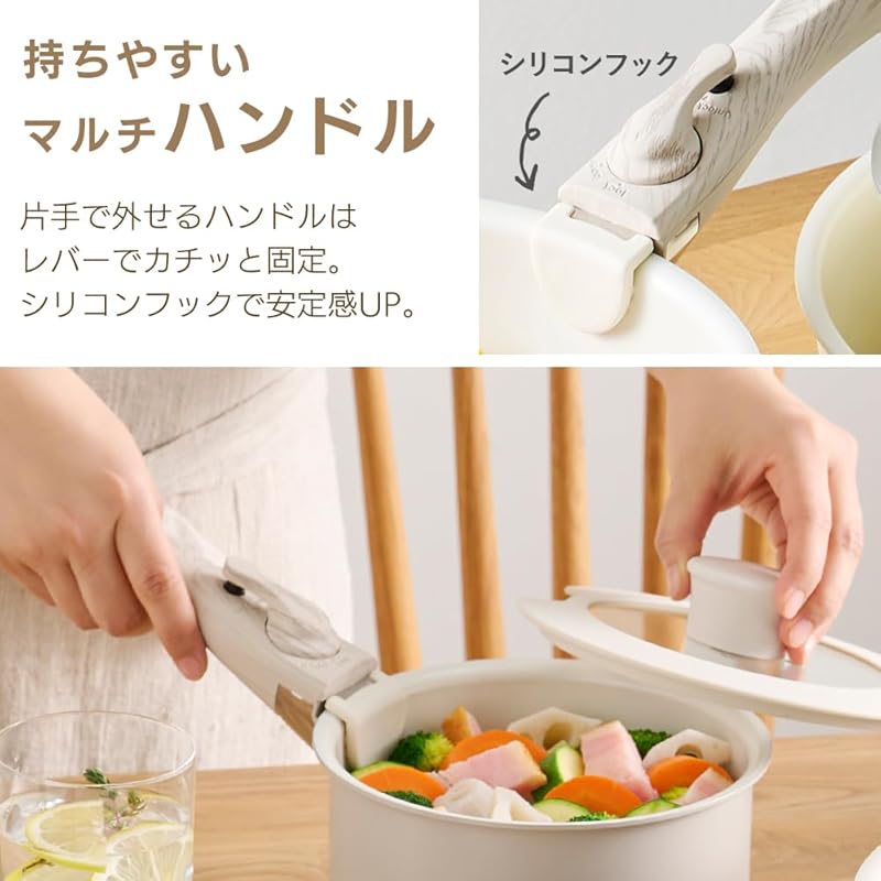 【即納】アイリスオーヤマ フライパン 鍋 セット IH&ガス火対応 10点セット 取っ手の取れるフライパン セラミックカラーパン サッと火が通る熱伝導性 時短でふっくらジューシー グレージュ CC-1 【即納】アイリスオーヤマ フライパン 鍋 セット IH&ガス火対応 10点セット 取っ手の取れるフライパン セラミックカラーパン サッと火が通る熱伝導性 時短でふっくらジューシー グレージュ CC-1