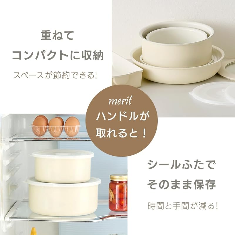 【即納】アイリスオーヤマ フライパン 鍋 セット IH&ガス火対応 10点セット 取っ手の取れるフライパン セラミックカラーパン サッと火が通る熱伝導性 時短でふっくらジューシー グレージュ CC-1 【即納】アイリスオーヤマ フライパン 鍋 セット IH&ガス火対応 10点セット 取っ手の取れるフライパン セラミックカラーパン サッと火が通る熱伝導性 時短でふっくらジューシー グレージュ CC-1