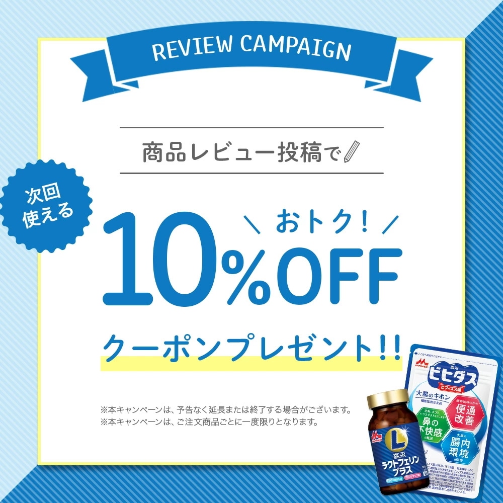 ニューMA1 ミルクアレルギー用 800g 3缶 森永 ニューMA-1 大缶 800g (1