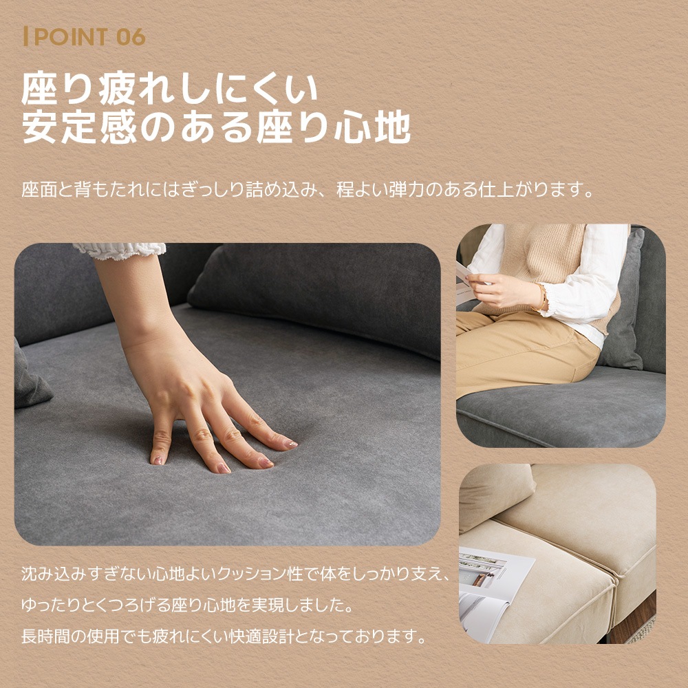 ソファー ソファ 3人掛け コンパクト 幅153cm カウチソファー オットマン付き コーナーソファー L字型 リビングソファー ソファーセット ソファセット ファブリック 弾力 自由レイアウト ハイ ソファー ソファ 3人掛け コンパクト 幅153cm カウチソファー オットマン付き コーナーソファー L字型 リビングソファー ソファーセット ソファセット ファブリック 弾力 自由レイアウト ハイ