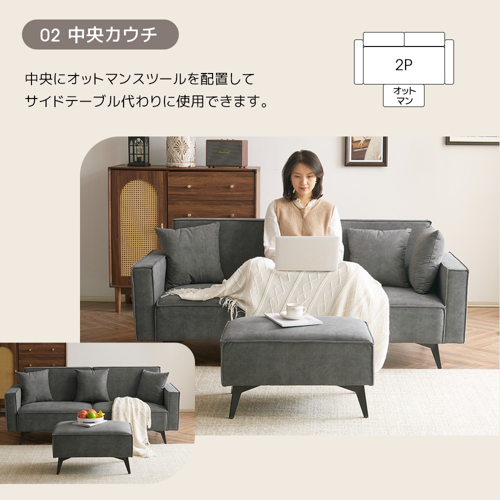 ソファー ソファ 3人掛け コンパクト 幅153cm カウチソファー オットマン付き コーナーソファー L字型 リビングソファー ソファーセット ソファセット ファブリック 弾力 自由レイアウト ハイ ソファー ソファ 3人掛け コンパクト 幅153cm カウチソファー オットマン付き コーナーソファー L字型 リビングソファー ソファーセット ソファセット ファブリック 弾力 自由レイアウト ハイ