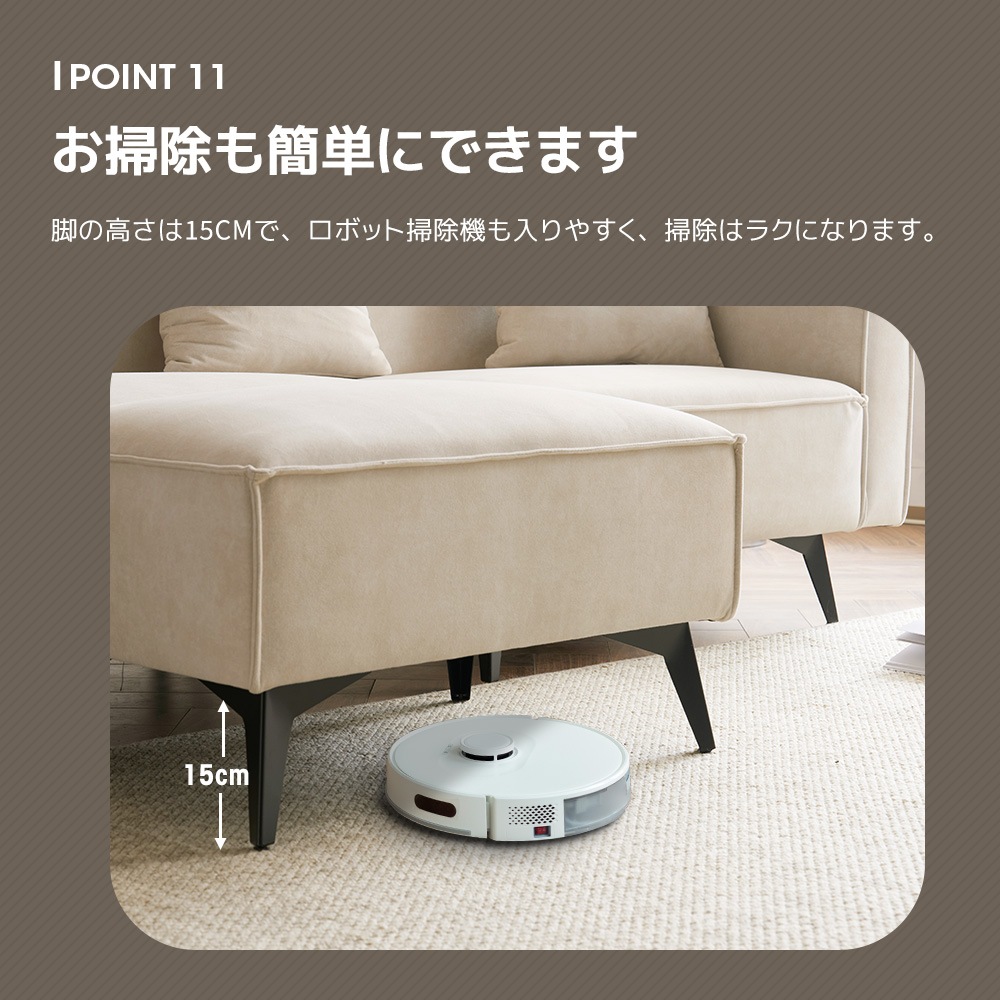 ソファー ソファ 3人掛け コンパクト 幅153cm カウチソファー オットマン付き コーナーソファー L字型 リビングソファー ソファーセット ソファセット ファブリック 弾力 自由レイアウト ハイ ソファー ソファ 3人掛け コンパクト 幅153cm カウチソファー オットマン付き コーナーソファー L字型 リビングソファー ソファーセット ソファセット ファブリック 弾力 自由レイアウト ハイ