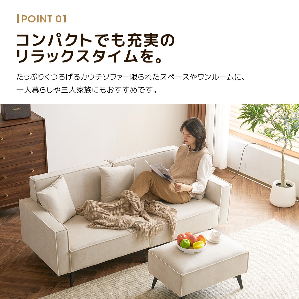 ソファー ソファ 3人掛け コンパクト 幅153cm カウチソファー オットマン付き コーナーソファー L字型 リビングソファー ソファーセット ソファセット ファブリック 弾力 自由レイアウト ハイ ソファー ソファ 3人掛け コンパクト 幅153cm カウチソファー オットマン付き コーナーソファー L字型 リビングソファー ソファーセット ソファセット ファブリック 弾力 自由レイアウト ハイ