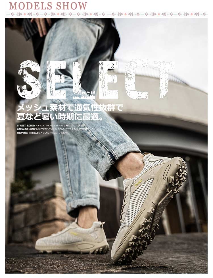 シューズ メッシュ ゴルフ靴 スパイクレスゴルフシューズ 兼用 ゴルフ ゴルフシューズ スニーカー 軽量 メッシュスニーカー 通気性 スニーカータイプ スポーツ スパイクレスシューズ シューズ メッシュ ゴルフ靴 スパイクレスゴルフシューズ 兼用 ゴルフ ゴルフシューズ スニーカー 軽量 メッシュスニーカー 通気性 スニーカータイプ スポーツ スパイクレスシューズ