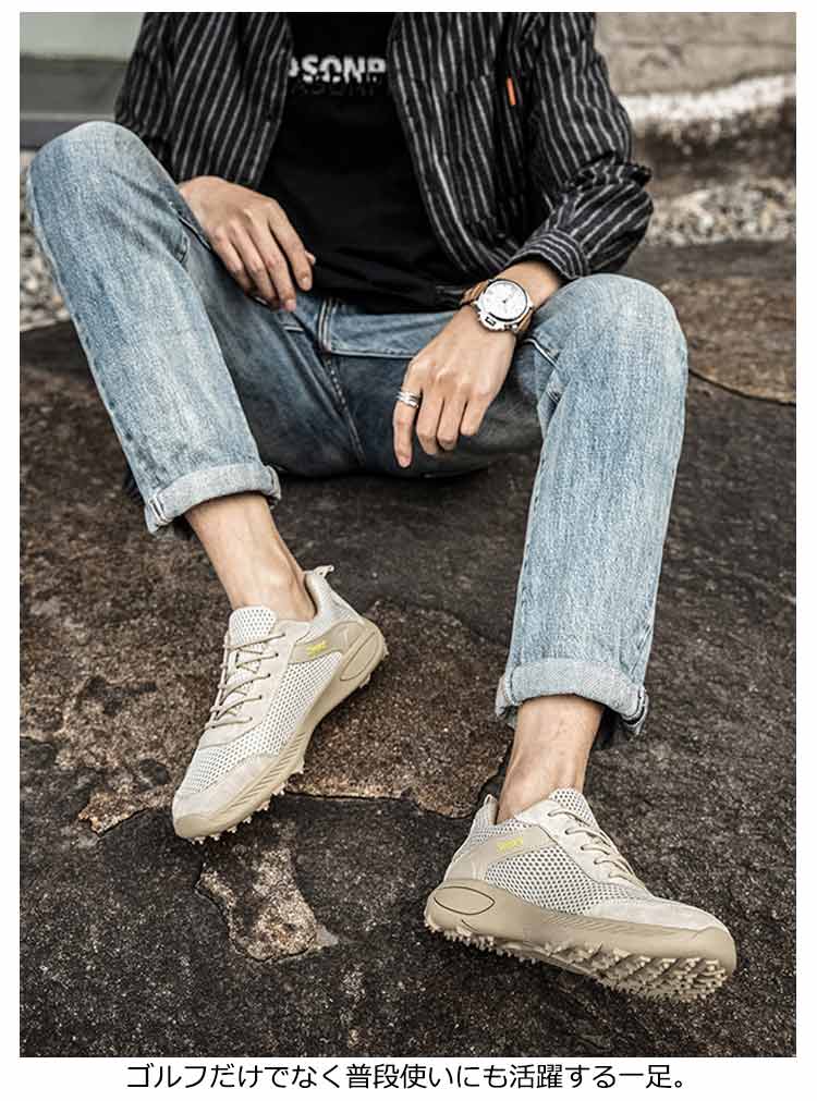 シューズ メッシュ ゴルフ靴 スパイクレスゴルフシューズ 兼用 ゴルフ ゴルフシューズ スニーカー 軽量 メッシュスニーカー 通気性 スニーカータイプ スポーツ スパイクレスシューズ シューズ メッシュ ゴルフ靴 スパイクレスゴルフシューズ 兼用 ゴルフ ゴルフシューズ スニーカー 軽量 メッシュスニーカー 通気性 スニーカータイプ スポーツ スパイクレスシューズ