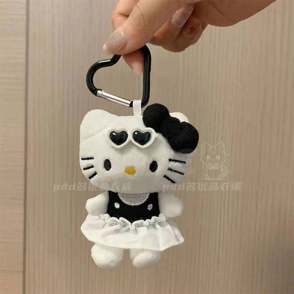 キティ　トロピカル　浮き輪　カニ　キーホルダー　マスコット キティ トロピカル 浮き輪 カニ キーホルダー マスコット