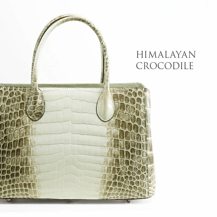 ヒマラヤクロコダイルレザーハンドバッグシャイニング加工 ヒマラヤクロコダイルレザーハンドバッグシャイニング加工