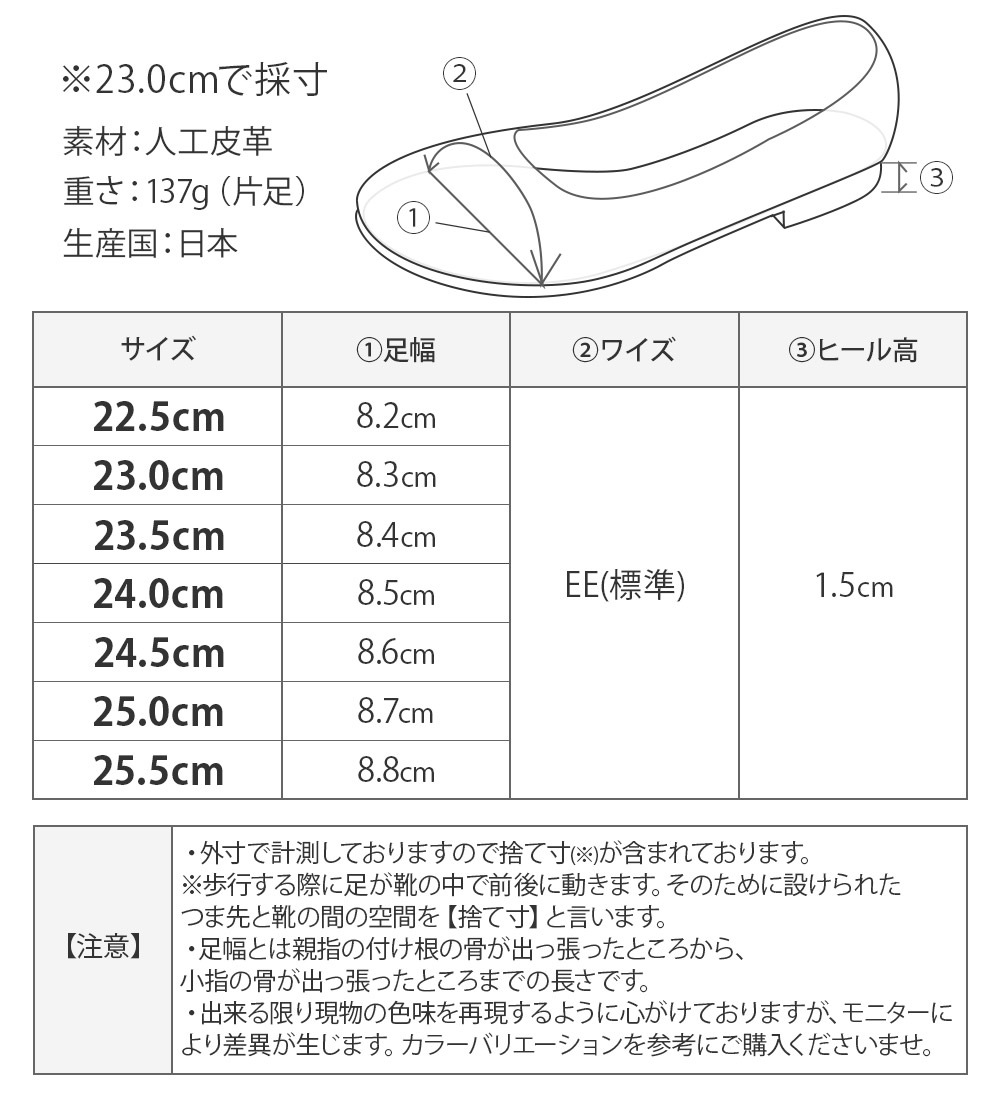 パンプス 痛くない ローヒール ぺたんこ ストラップ 黒 ブラック 柔らかい vカット 大きいサイズ 仕事 立ち仕事 オフィス 長時間 疲れない スクエアトゥ フラットシューズ 入学式 結婚式
