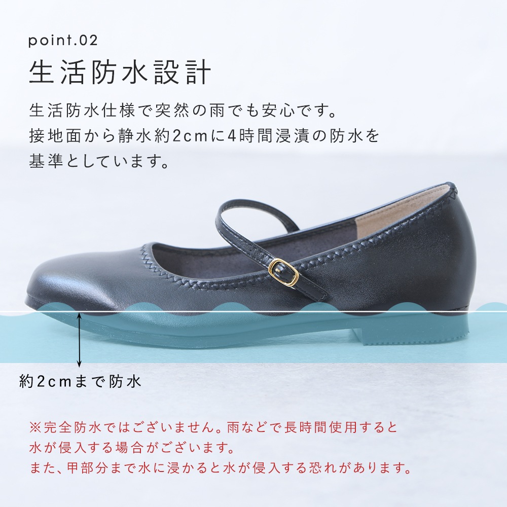 パンプス 痛くない ローヒール ぺたんこ ストラップ 黒 ブラック 柔らかい vカット 大きいサイズ 仕事 立ち仕事 オフィス 長時間 疲れない スクエアトゥ フラットシューズ 入学式 結婚式