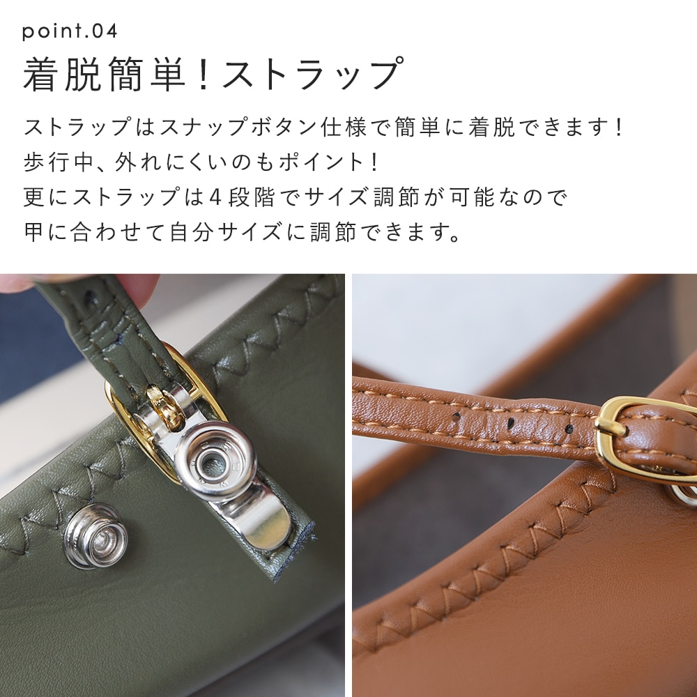 パンプス 痛くない ローヒール ぺたんこ ストラップ 黒 ブラック 柔らかい vカット 大きいサイズ 仕事 立ち仕事 オフィス 長時間 疲れない スクエアトゥ フラットシューズ 入学式 結婚式