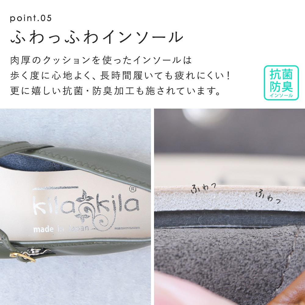 パンプス 痛くない ローヒール ぺたんこ ストラップ 黒 ブラック 柔らかい vカット 大きいサイズ 仕事 立ち仕事 オフィス 長時間 疲れない スクエアトゥ フラットシューズ 入学式 結婚式