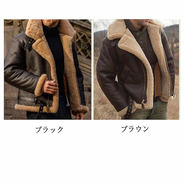 ショット　ライダースジャケット　裏地ボア　ブラウン 楽天市場】裏ボア ジャケット ライダースジャケット レディース