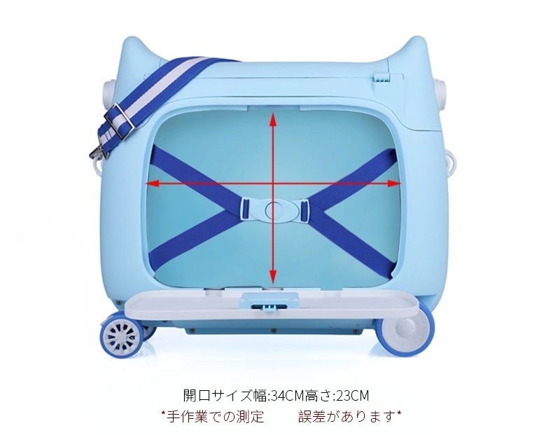MuuHoo MUUHOO 乗れるスーツケース muuhoo 子供 キャリーケース スーツケース キッズ 20l 機内