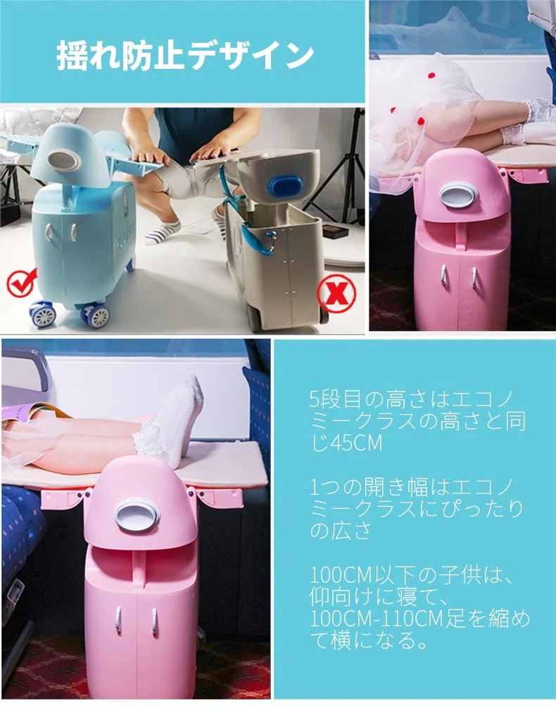 MuuHoo MUUHOO 乗れるスーツケース 楽天市場】キッズ キャリーケース muuhooの通販