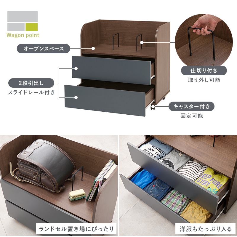 システムベッド ロフトベッド 子供 ロータイプ 子供用 ベッド 宮棚つき 学習机 机付き デスク おしゃれ シンプル コンパクト セット ファヴォリ