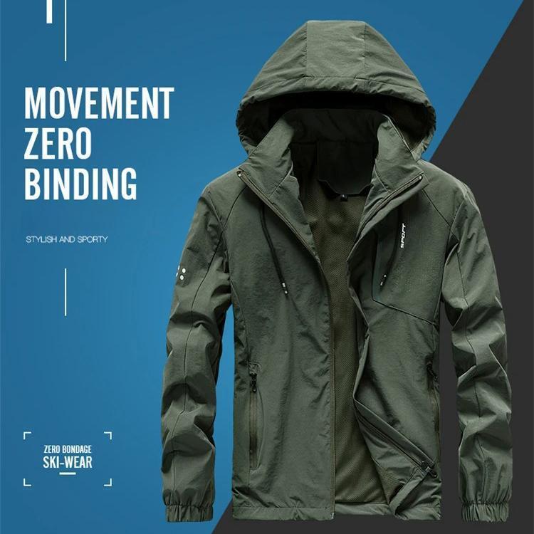 メンズ ジャケット マウンテンパーカー ウインドブレーカー 春服 マウンパ アウトドアウェア 防風 防寒