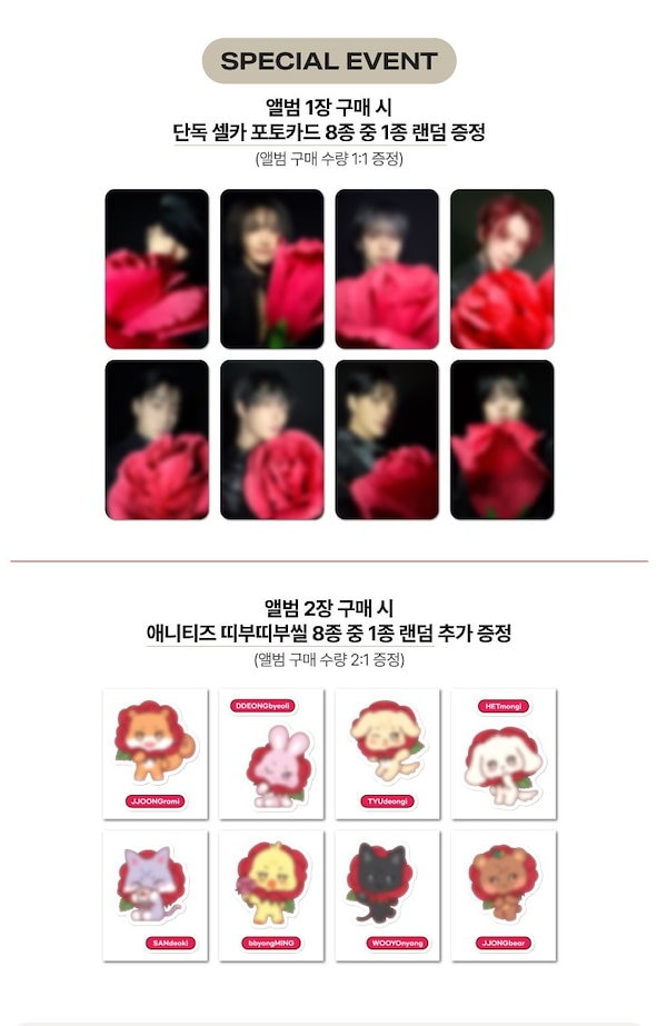 韓国 CARAT FC特典 2期 コンプリートセット SEVENTEEN 韓国ファンクラブ「CARAT」2期 特典グッズセット 予約