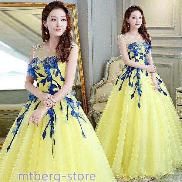 ドレス ウェドレス 可愛い花びら ウエドレス 演奏会 パイン 舞台衣装 エレ 露背 姫系 h385