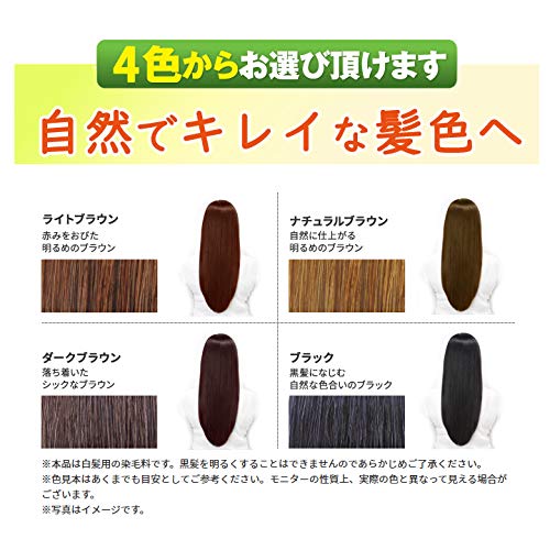 利尻カラーシャンプー2本セット ヘア お徳用サ 大特価特価 Www Portdakar Sn 利尻カラーシャンプー2本セット ヘア お徳用サ 大特価特価 Www Portdakar Sn