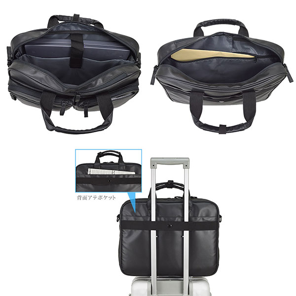 取寄品 ビジネスバッグ ビジネス鞄 2WAY B4F ブリーフケース ビジネスケース 26641 取寄品 ビジネスバッグ ビジネス鞄 2WAY B4F ブリーフケース ビジネスケース 26641