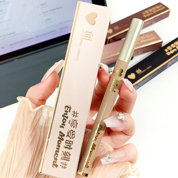 Qoo10] XIXI [公式限定]0.001mm アイライナー