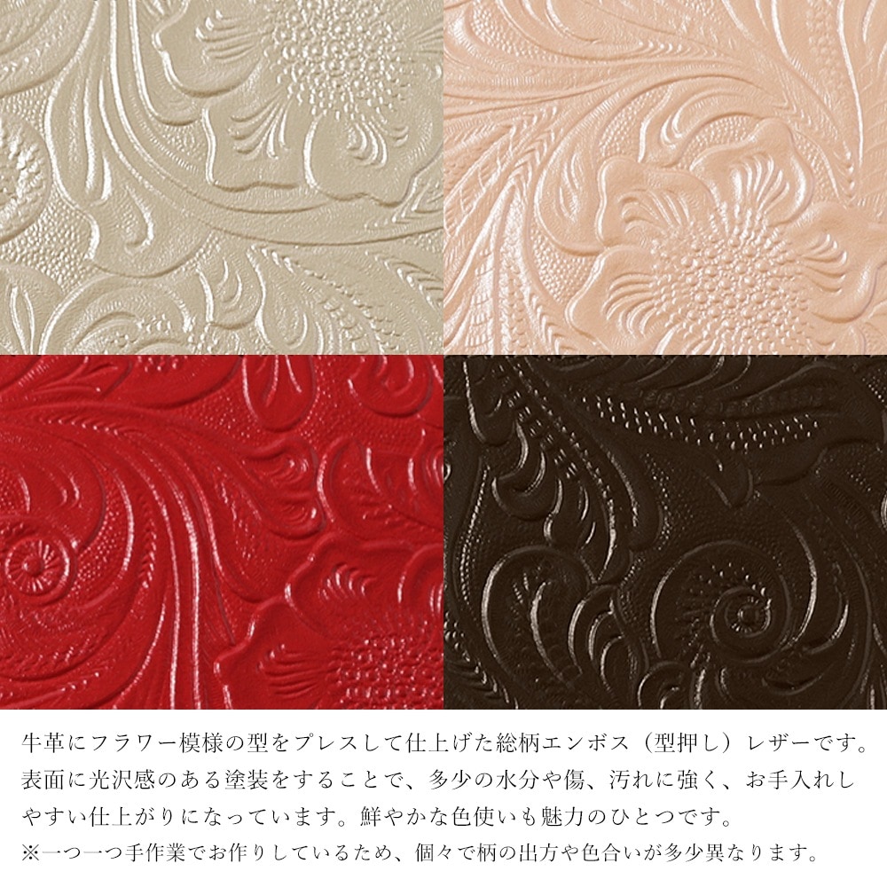 iPod touch 第7世代 2019 スマホケース 手帳型 全機種対応 ショルダーストラップ ベルト 本革 レザー エンボス カード入れ ポケット付き スマホカバー 全面保護 軽量 薄型 おしゃれ