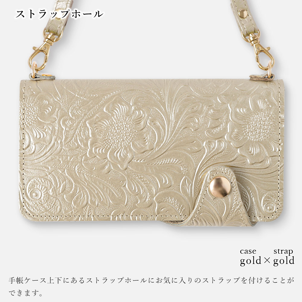 iPod touch 第7世代 2019 スマホケース 手帳型 全機種対応 ショルダーストラップ ベルト 本革 レザー エンボス カード入れ ポケット付き スマホカバー 全面保護 軽量 薄型 おしゃれ