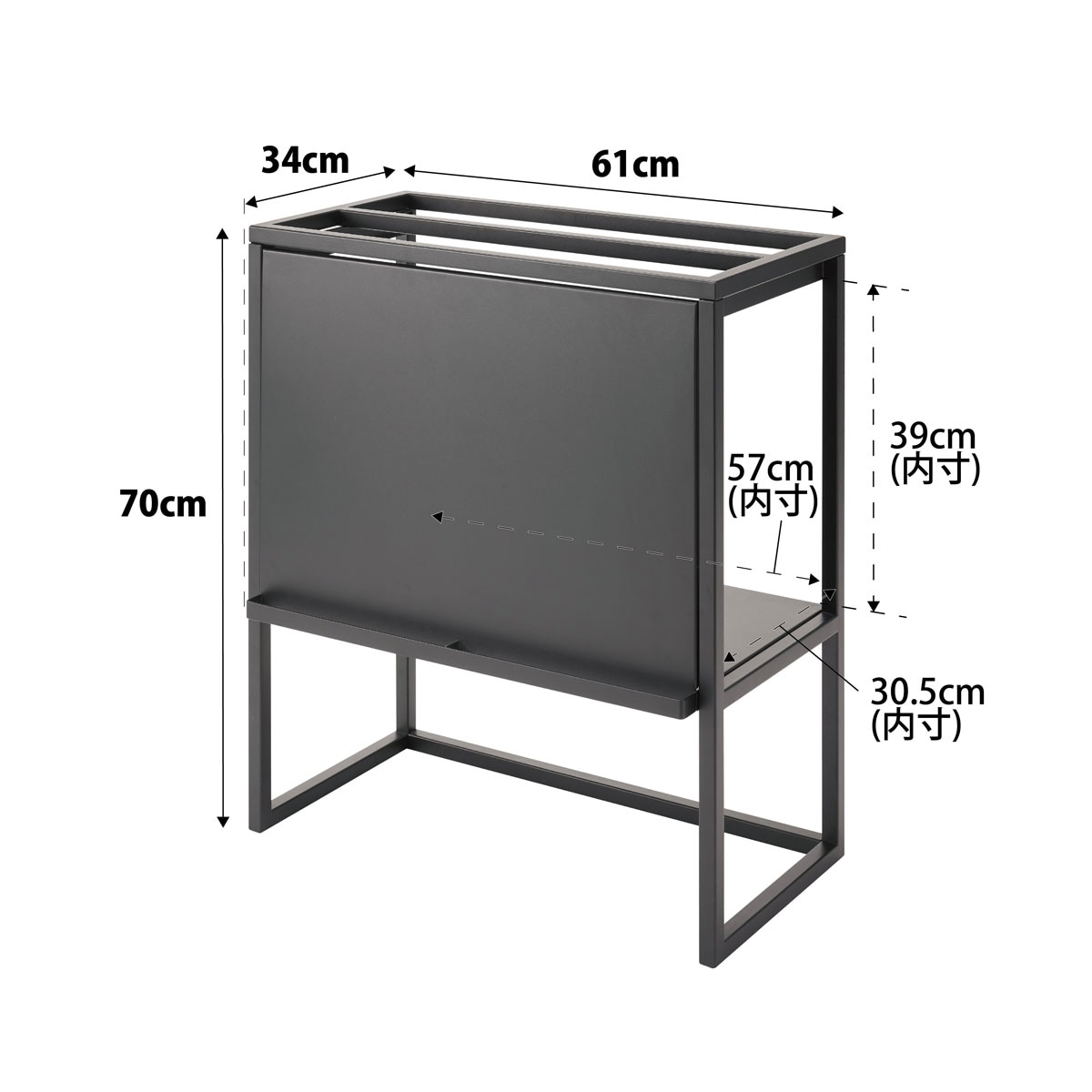 水槽台 山崎実業 tower タワー 水槽ラック ブラック