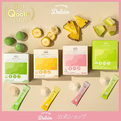 1個からでもお得！【韓国で高評価】ダルシム酵素　インナーケア　 ビタミンC　コラーゲン 乳酸菌　便秘　酵素　ドリンク　韓国　スキンケア　美容　腸活　ダイエット　サプリ　グルタチオン メガ割 商品