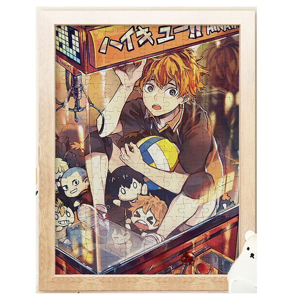 Qoo10] パズル ジグソーパズル ハイキューグッズ