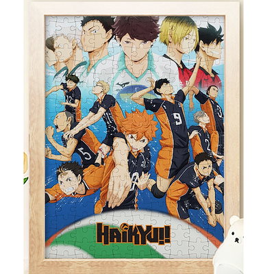 ハイキュージグゾーパズル ハイキュー!! ジグソーパズル950ピース【HAIKYU!! CHRONICLES