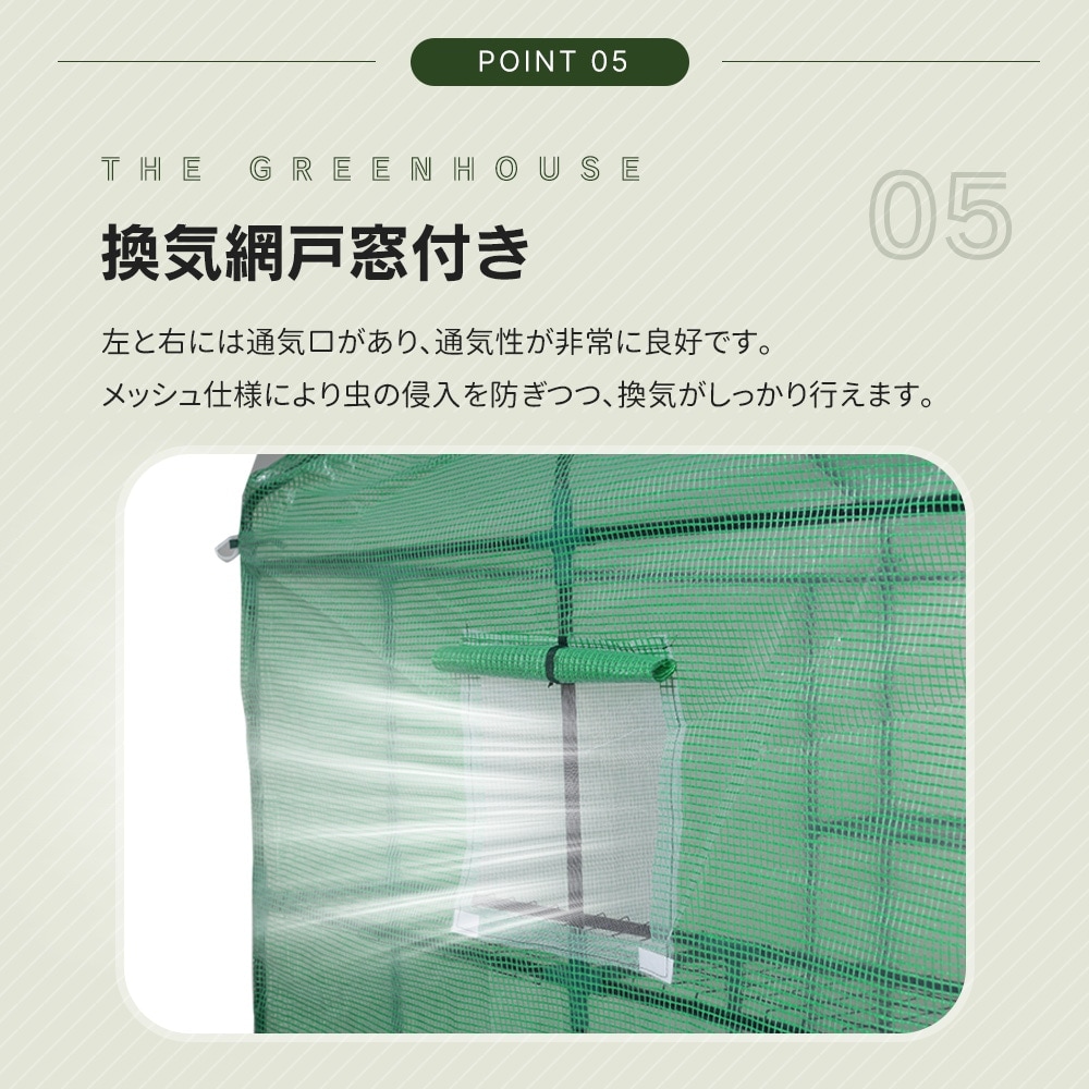 1902ビニール温室 大型 2枚カバー付き143*142*196CM 温室 左右2段 ベランダ 家庭用 ビニールハウス 家庭菜園 ガーデンハウス フラワーハウス ラック ビニール カバー 組立式 1902ビニール温室 大型 2枚カバー付き143*142*196CM 温室 左右2段 ベランダ 家庭用 ビニールハウス 家庭菜園 ガーデンハウス フラワーハウス ラック ビニール カバー 組立式
